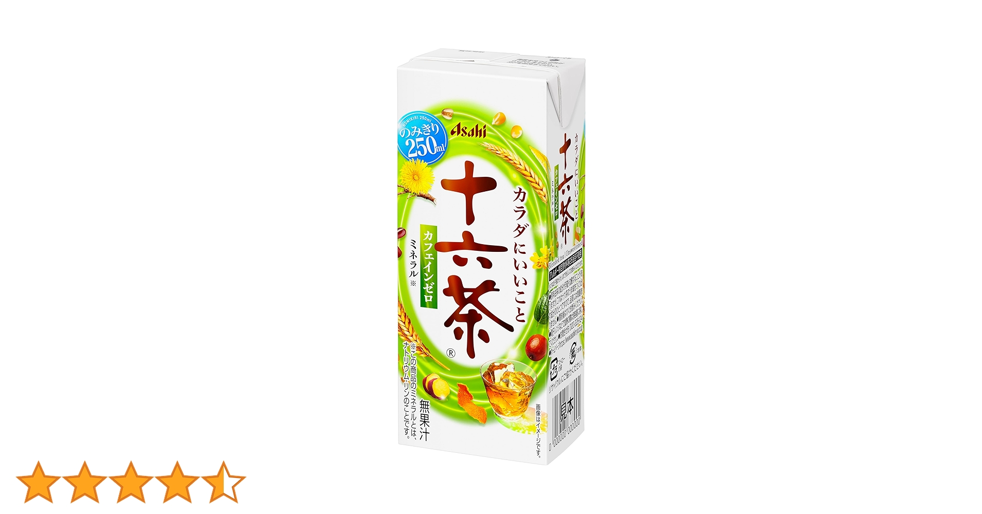 茶 LE st Amazon.co.jp: アサヒ飲料 十六茶 (LL) 紙パック スリム 250ml×24本